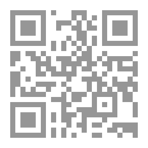 Qr Code Studies In Arabic Philology And Philology