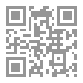 Qr Code المرجع في تاريخ الاخلاق
