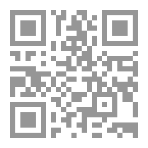 Qr Code مظاهر السلطة العامة في تنفيذ العقد الإداري `دراسة مقارنة`