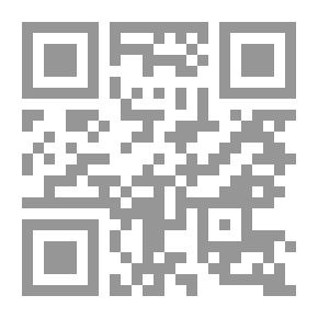 Qr Code أطياف من لياليها