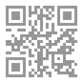 Qr Code Woman Of Smoke - 423