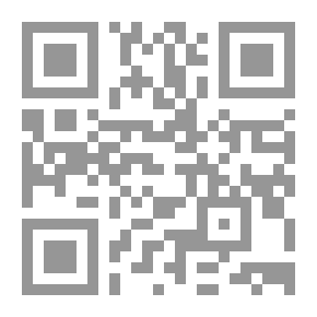 Qr Code July Revolution Documents