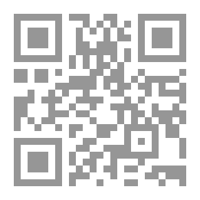 Qr Code النظرة إلى الحياة (في الأسطورة والدين والعلم والفلسفة) أو عشوائية المعرفة