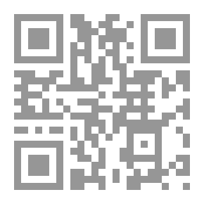 Qr Code تاريخ الأمم والملوك / 1