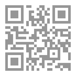 Qr Code الرفيق