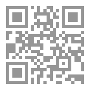Qr Code من شجون الغرباء