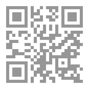 Qr Code تاريخ البلاد السعودية