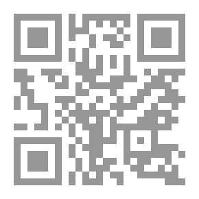 Qr Code العودة
