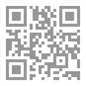 Qr Code Caste