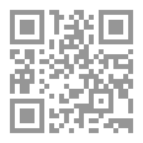 Qr Code My Dreams .. How Do I Achieve Them? - Second Edition