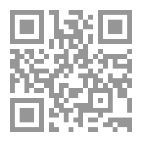 Qr Code نداء الأدغال (11)