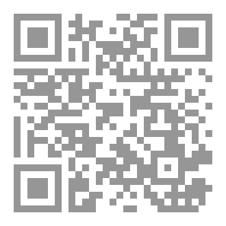 Qr Code فتاوى المسلم المعاصر