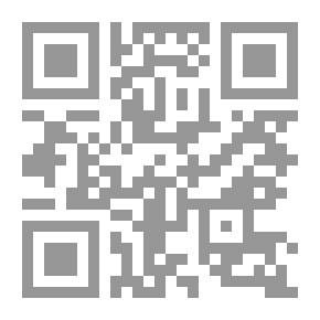 Qr Code أسئلة وأجوبة متنوعة عن الإسلام
