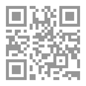 Qr Code Innovation And Development Management For Modern Organizations