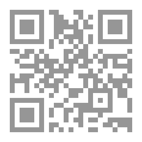 Qr Code إندماج الشركات وإنقسامها `دراسة مقارنة`
