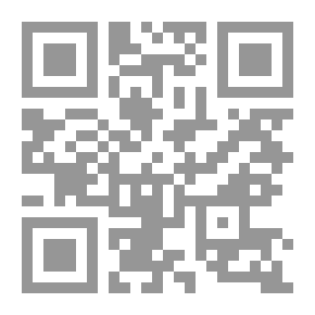 Qr Code مجلة Scientific American Architects and Builders ، العدد 26 ، ديسمبر 1887
