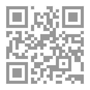 Qr Code عالم السيارات (ج2)