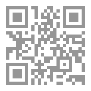 Qr Code Prophetic Rhetoric - An Applied Study