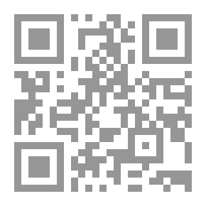 Qr Code إمراة ثائرة (سلسلة الليل ؛3)