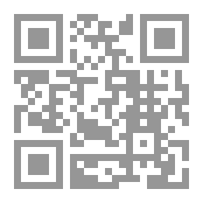 Qr Code فوات الوفيات - ج 5