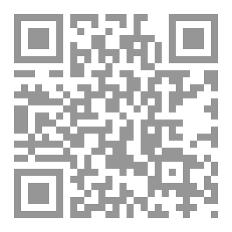 Qr Code تطوير  الأداء المؤسسي