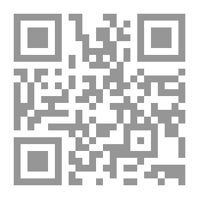 Qr Code MATLAB 2010 من المبادئ إلى التطبيق
