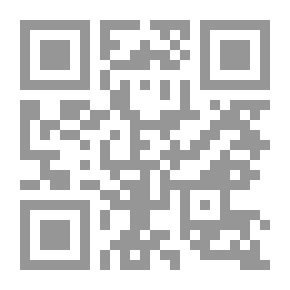 Qr Code المنحى الأسطوري في الشعر العباسي