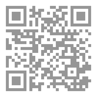 Qr Code المعرفة عبر الأسئلة