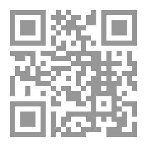Qr Code ديوان الحماسة لأبي تمام