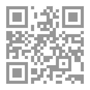 Qr Code كنت أشكو إلى الحجر لـ عبد الوهاب البياتي