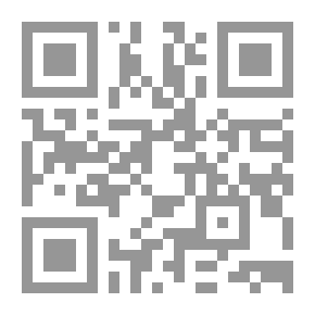Qr Code المتجر الرابح في ثواب العمل الصالح