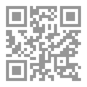 Qr Code Women Killers - A Historical Study Of The Role Of Women In Assassinations