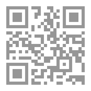 Qr Code مقالات ومسرحيات وآيات متنوعة ؛