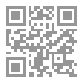Qr Code Poganuc People: Their Loves and Lives