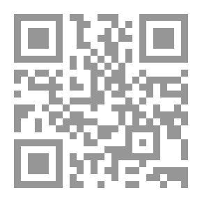 Qr Code الأنواع والأشكال في الموسيقى العربية