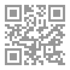 Qr Code مطالعات في الرواية الفارسيةالمعاصرة