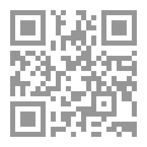 Qr Code المبدع : شرح المقنع ج6