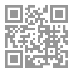 Qr Code المجلة الدولية للوراثة الثقافية & amp؛ العلوم الاجتماعية (IJCISS) المجلد. 2 العدد 4 ، سبتمبر 2020 ،