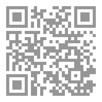 Qr Code ريادة الاعمال