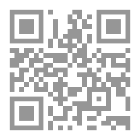 Qr Code ابتلاء الانبياء