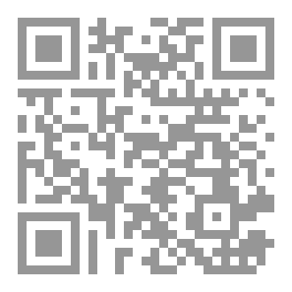 Qr Code Tourism in the city of Mughal