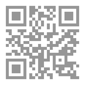 Qr Code المشير وأنا