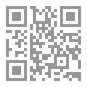 Qr Code Saint Athanasius The Apostolic - The Twentieth Pope - His Biography - His Defense Of The Faith Against The Arians - His Theology