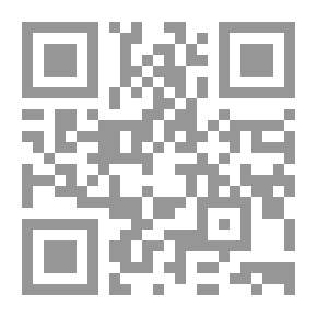 Qr Code The Revolution And The State
