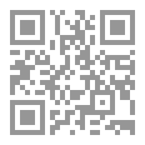 Qr Code أيانتي