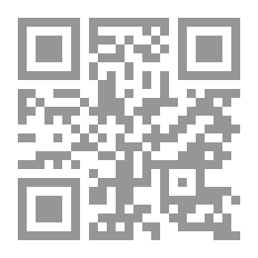 Qr Code المدارس النحوية