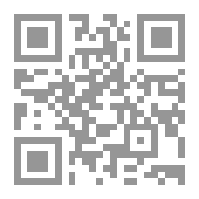 Qr Code حتماً سنلتقى