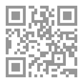 Qr Code ألف ليلة وليلة