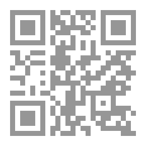 Qr Code The Forty Rules Of Love