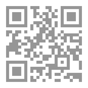 Qr Code عقدة سليمان